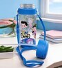 Blue Cycling Cartoon Printed Plastic Water Bottle with Straw & Carrying Strap, 600 ml