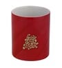 Dark Pink Shade Text Printed Ceramic Coffee Mug 320ml