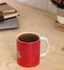 Dark Pink Shade Text Printed Ceramic Coffee Mug 320ml