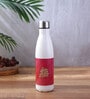 Dark Pink Shade Text Printed Steel Water Bottle 600ml