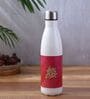 Dark Pink Shade Text Printed Steel Water Bottle 600ml