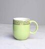 Dazzle Mug 300ml Set of 2 Lilly green