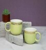 Dazzle Mug 300ml Set of 2 Lilly green