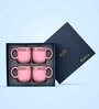 Dazzle Mug 300ml Set of 4 Blooming dahlia