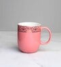 Dazzle Mug 300ml Set of 4 Blooming dahlia