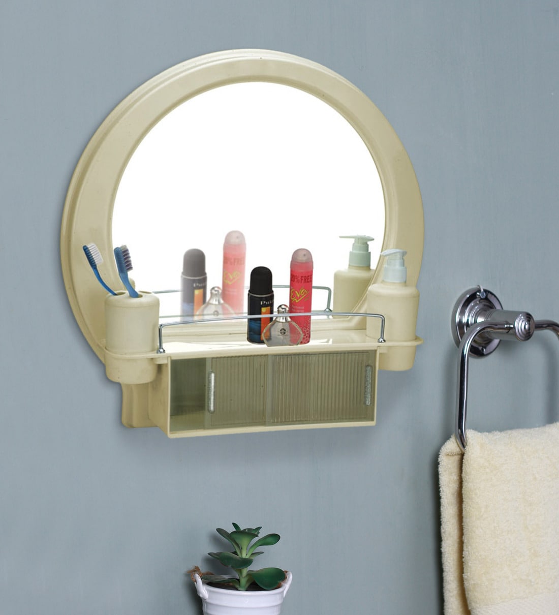 Buy Dcor Designer Bathroom Mirror Cabinet Ivory By Cipla Plast Online Bathroom Mirrors Bath Discontinued Pepperfry Product