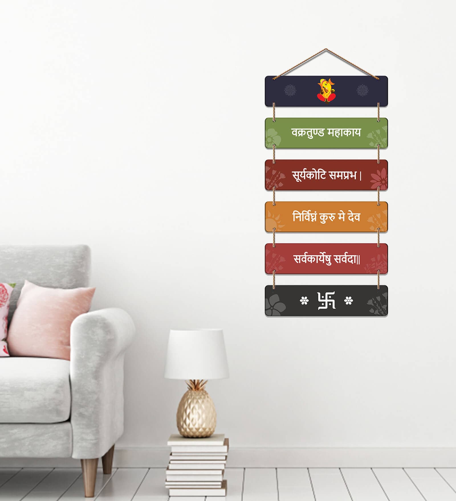 Decorative Multicolour Engineered Wood Wall Hanging Quotes
