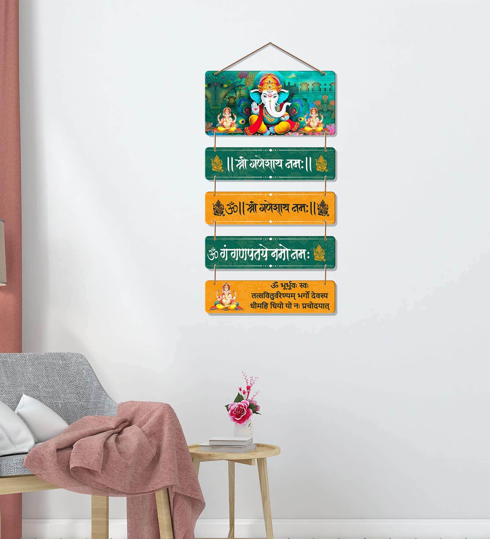 Designer Multicolour Engineered Wood Wall Hanging Quotes