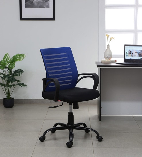 Home goods office discount chair