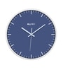 Jack White ABS Plastic Wall Clock