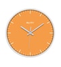 Sebastian White ABS Plastic Wall Clock