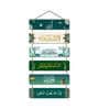 Decorative Multicolour Engineered Wood Wall Hanging Quotes
