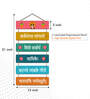 Decorative Multicolour Engineered Wood Wall Hanging Quotes