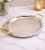 Silver & Gold Iron Decorative Tray With Dual Handles