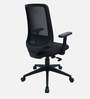 Fuku Ergonomic Chair With Adjustable Handle And Lumbar Support In Black Colour