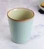 Denby Heritage Pavillion Blue 250Ml Stoneware  Coffee Mug