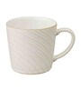 Denby Impression Cream 400Ml Stoneware  Coffee Mug