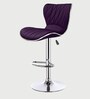 Denver Revolving Bar Stool in Purple