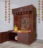 Brown Finish Designer Intricate Jali Design Pattern Floor Temple with Spacious Wooden Shelf & Inbuilt Focus Light-