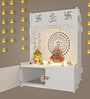 Designer Om Chakra White Wood Temple with Inbuilt Focus Light & Spacious Shelf
