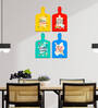 Designer Ornaments Multicolour Engineered Wood Wall Hanging Quotes