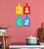 Designer Ornaments Multicolour Engineered Wood Wall Hanging Quotes