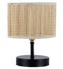 Klimt Beige Bamboo Shade Night Lamp With Iron Base