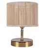 Rhombus Beige Bamboo Shade Night Lamp With Metal Base