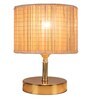 Rhombus Beige Bamboo Shade Night Lamp With Metal Base