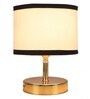 Erika Multicolour Cottan Fabric Shade Night Lamp With Metal Base