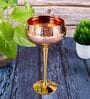 Diamond Cut 300ml (Set of 1) Wine Glass
