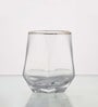 Diamond Cut 310ml (Set of 6) Whiskey Glass