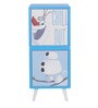Disney Frozen Storage Unit in Blue Colour