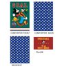 Disney Mickey Mouse Goal Comforter Set