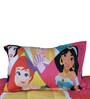 Disney Princess Dream Big Comforter Set