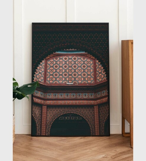 Dome Arabic Architecture Canvas Framed Wall Painting