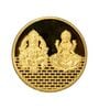 Ganesha And Laxmi  24KT (999) Lightweight Gold Coin 0.3g