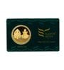 Ganesha And Laxmi  24KT (999) Lightweight Gold Coin 0.3g