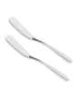 Dora 18/8 Stainless Steel Butter Knife Set of 2