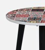 Dornel Metal End Table In Scratch Resistant Multicolour Digital Print