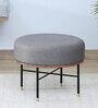 Dotto Metal Seating Stool in Grey Colour