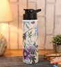 Double Cap Sports Water Bottle With Beige & Blue Floral Print