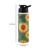 Double Cap Sports Water Bottle With Green & Yellow Sunflower Print
