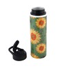 Double Cap Sports Water Bottle With Green & Yellow Sunflower Print