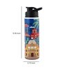 Double Cap Sports Water Bottle With Navy Blue & House Print