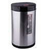 12 Litres Stainless Steel Sensor Dustbin