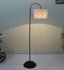 Downlighter Modern Black Iron Base Floor Lamps Maze Print Satin Shade