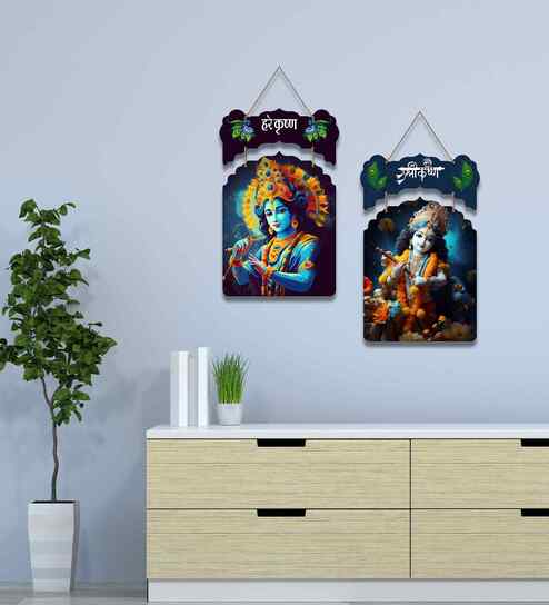Set of 2  Hare Krishna & Shri Krishna Wooden Wall Hanging