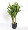 Dracaena Polyester Yellow Artificial Plant with Pot