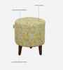 Drake Fabric Seating Stool In Provincial Teak Finish